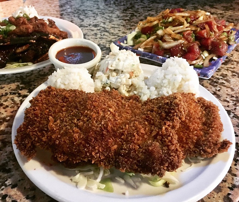Bamboo Grove Hawaiian Grille